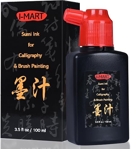 Amazon.com: Yasutomo Chinese Ink, 180ml, Black (CY18)